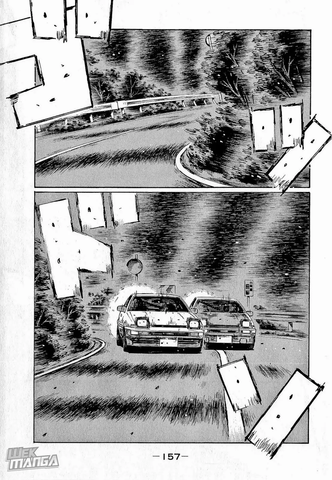 Initial D Chapter 686 5